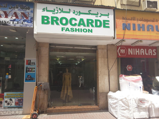 Brocarde Fashion