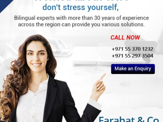 Farahat & Co