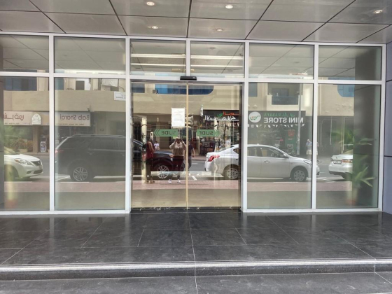 Vitruvian Italian Physiotherapy Center