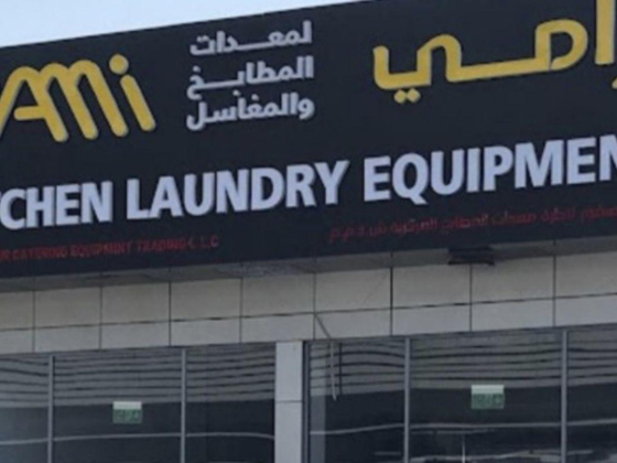 Rami Asfour Catering Equipment Trading