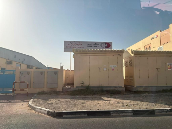 Dubai Courts Store