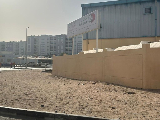 Dubai Courts Store