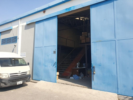 Geland Trading