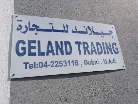 Geland Trading
