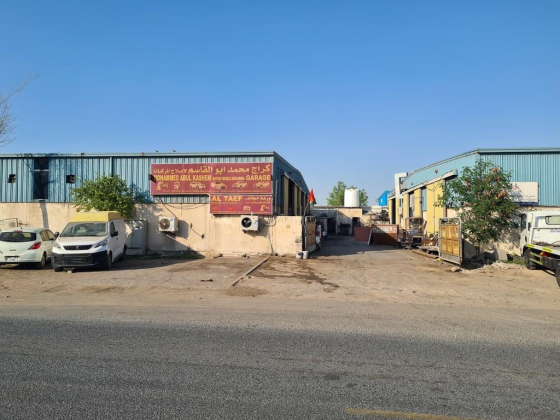 Mohammed Abul Kashem Motor Vehicle Repairing Garage