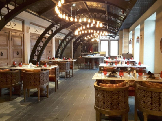 Al Hamidieh Restaurant & Cafe