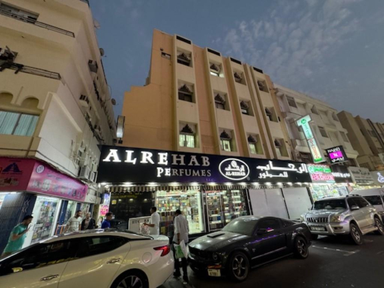 Al Carmel Non Manufactured Precious Metal Trading