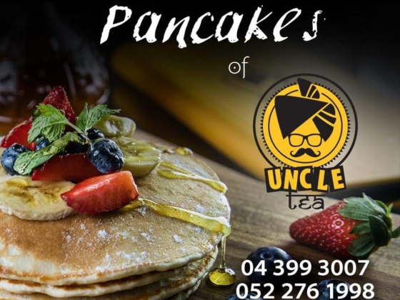 Uncle Tea Cafeteria