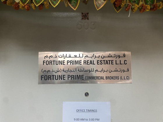 Fortune Prime Commercial Brokers