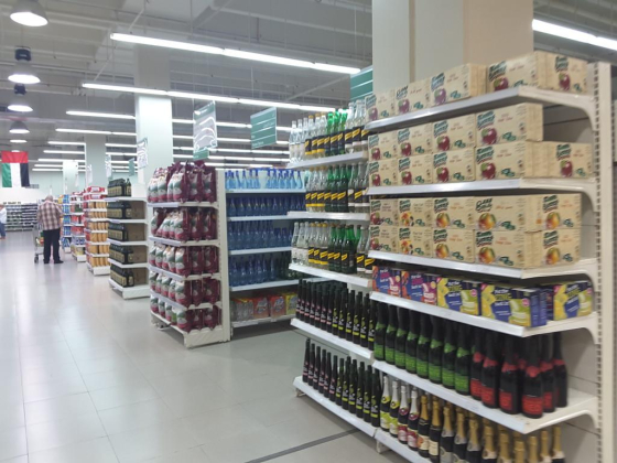 Spinneys