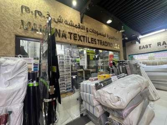 Vandna Textiles Trading