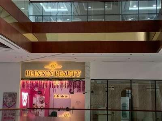 Blinkin Beauty Ladies Cosmetic & Personal Care Center Co.