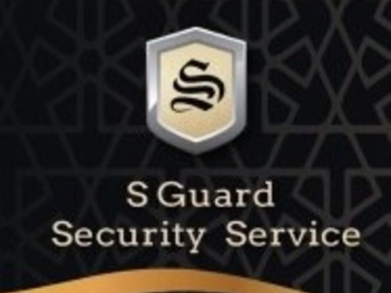 S Guard