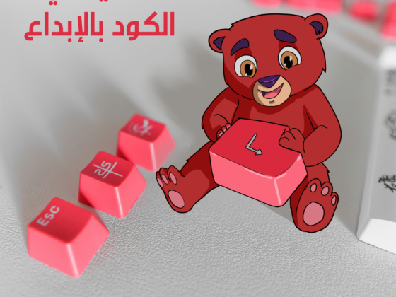 Jaro Spark Online Gaming