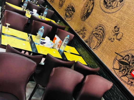 Dine Garden Restaurant And Cafeteria