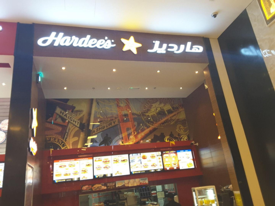 Hardee"s