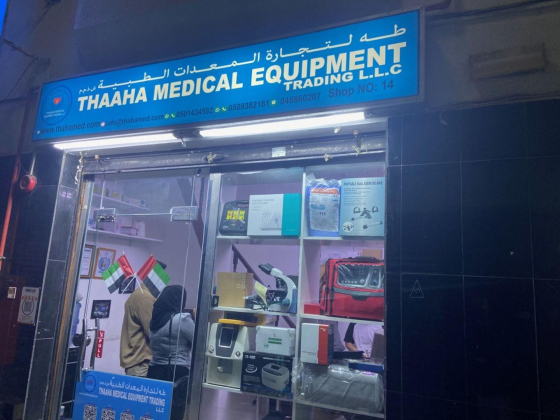 Thaaha Medical Equipment Trading