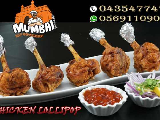 Mumbai Multi Food Restaurant
