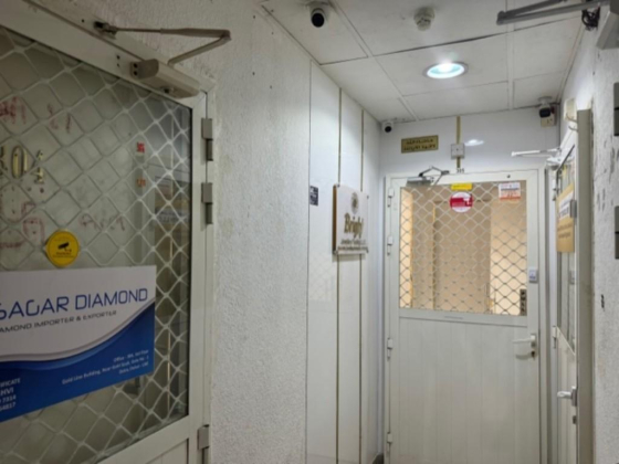 Al Sagar Diamond