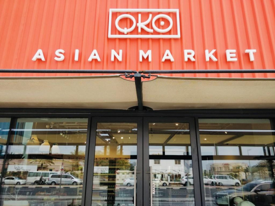 Qko Asian Market