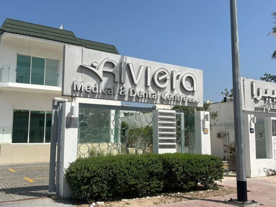 Rivera Medical & Dental Center