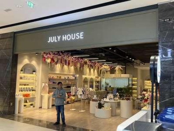 July House For Beauty And Personal Care Requisites Trading