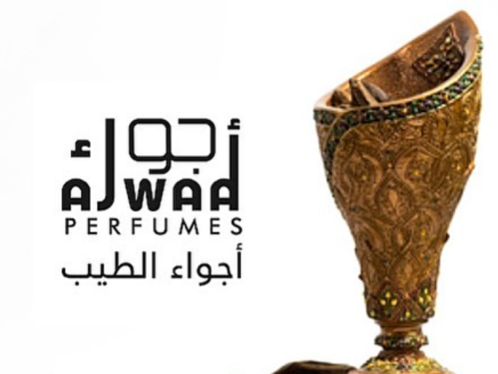 Ajwaa Perfumes