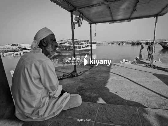 Kiyany Media