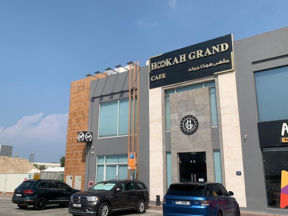 Hookah Grand Cafe