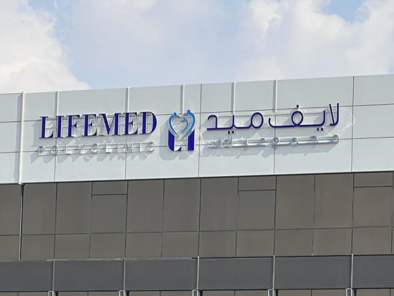 Lifemed Polyclinic