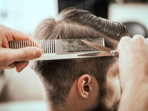 Muhammad Waqar Gents Salon