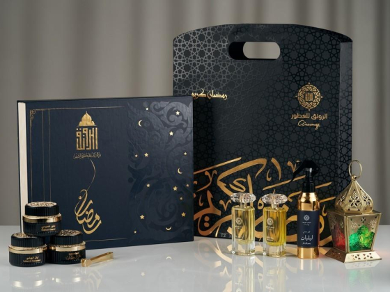 Al Rawnaq Perfume