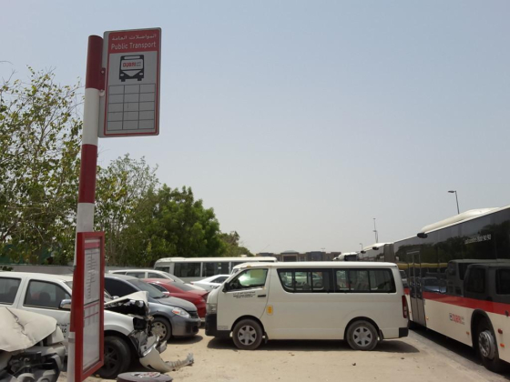 Quoz, Clinical Pathology Services 1 Bus Stop
