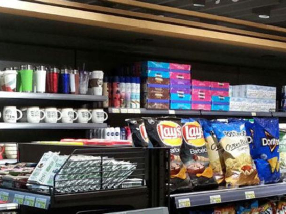 allday Minimart - Dubai Silicon Oasis