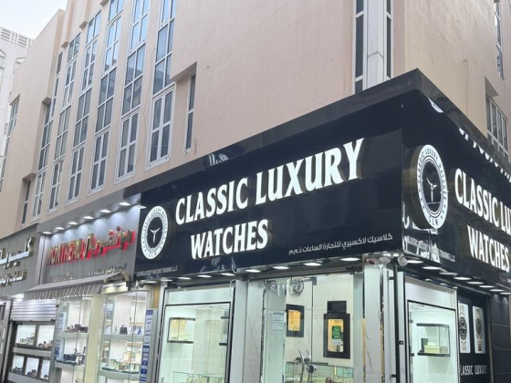 Maison De Ary Jewellery