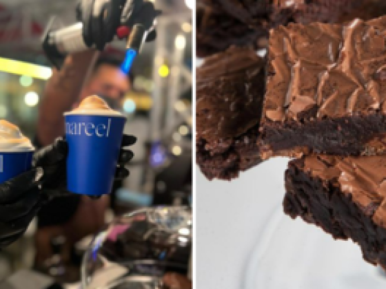 Mareel Coffee Shop