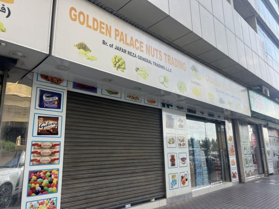 Golden Palace Nuts Trading (br Of Jaf Ar Reza General Trading Co)