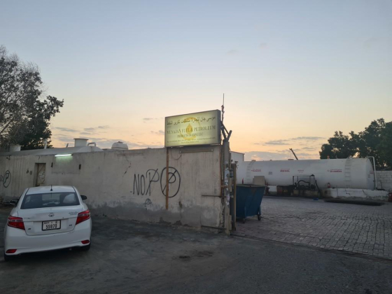 Musajan Fuel And Petroleum  Products Trading