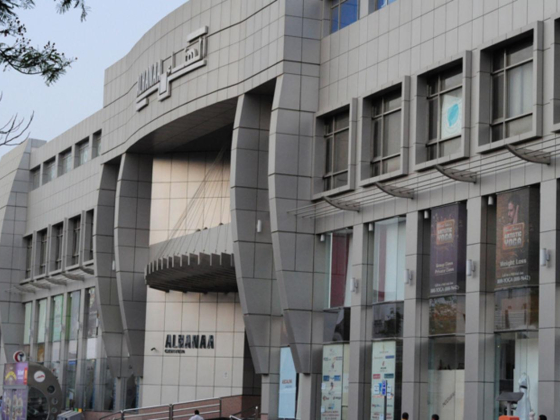 Alghaith Real Estate Broker