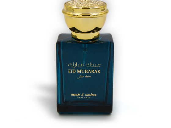 Mesk & Amber Gifts and Perfumes