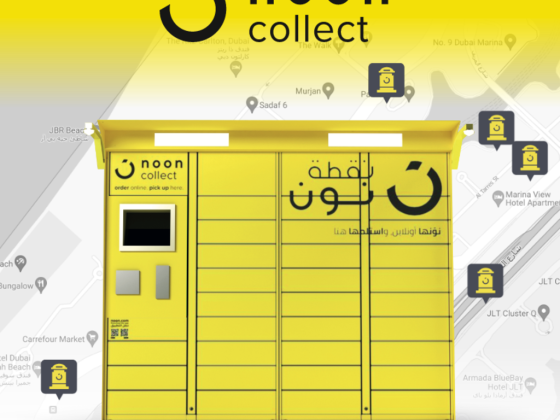 Noon Collect Locker - JLT Cluster M