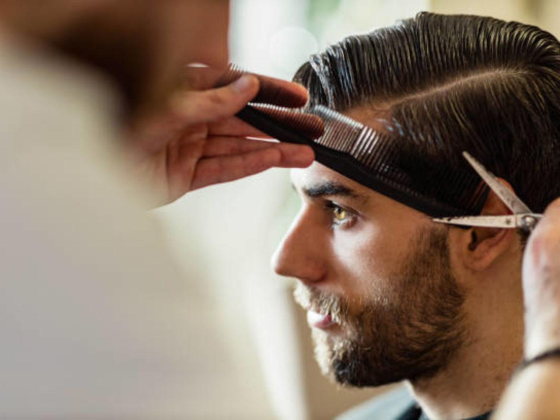 Imad & Bilal Beauty Salon