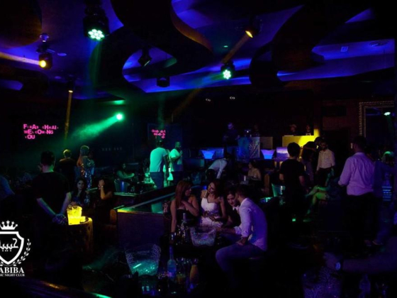 Habiba Night Club