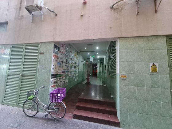 Waad Almostakbal Technical Services Co