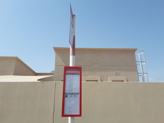 Al Barsha South 1, Mohammed Bin Rashid Housing C1