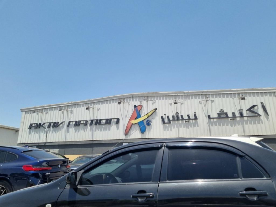 Gulf Gymnastics Club