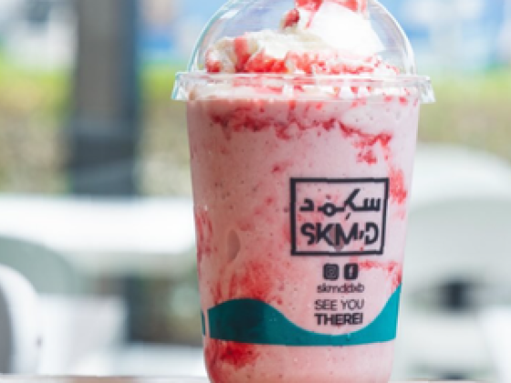 Skmd Cafe
