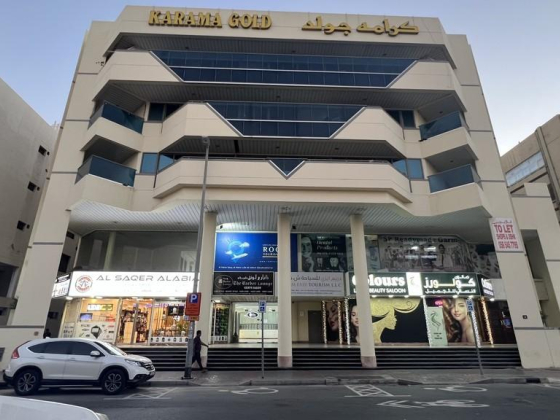Alsaqer Alabiad Health Food Trading