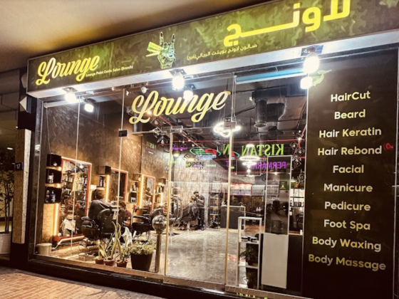 Lounge Point Gents Salon