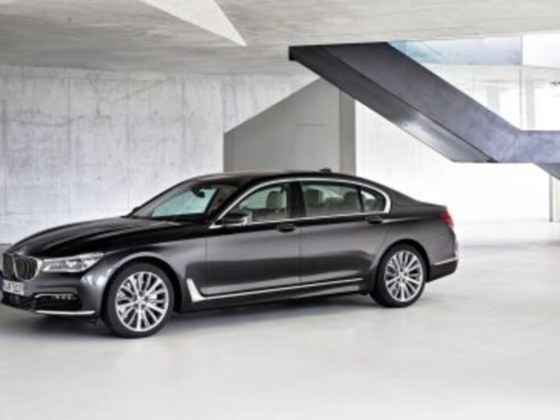 Vip Classic Luxury Cars